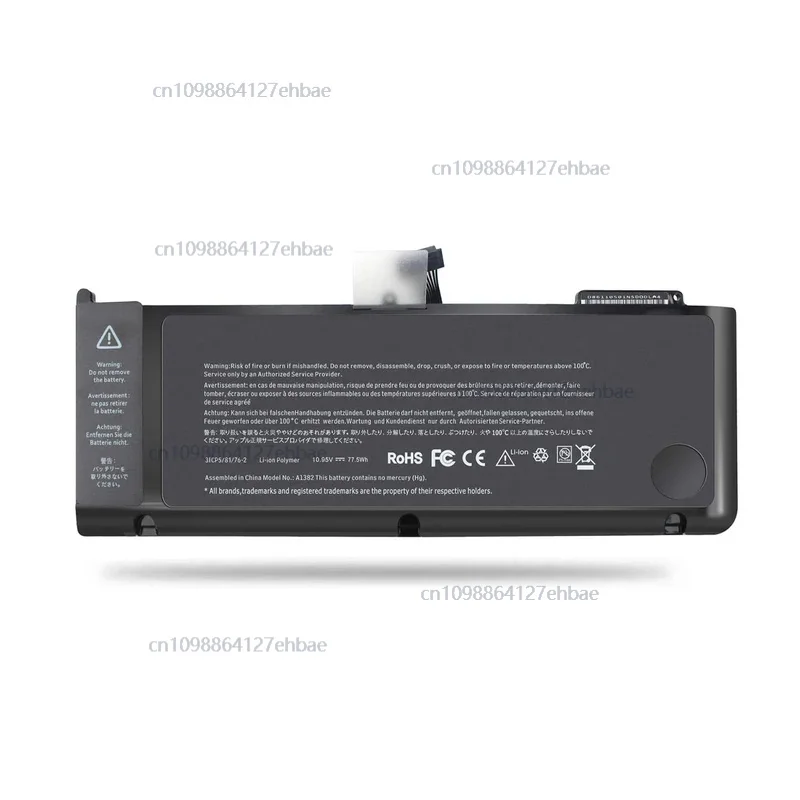 

Damaite New A1382 Laptop Battery for Apple MacBook Pro 15" A1286 2011 2012 Version MC721 MC723 MC847 MD318 MD322 MD103 MD104