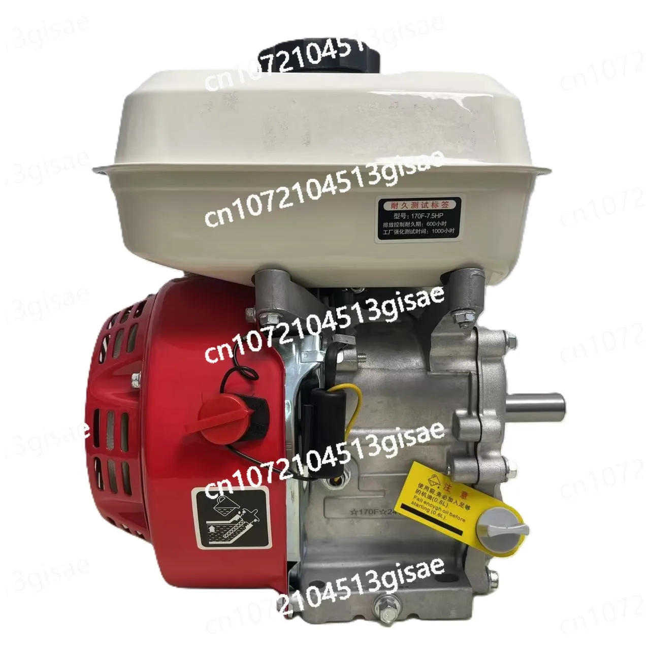 7.5 Hp Single-cylinder Air-cooled Power Multi-purpose Power Four-stroke Engine