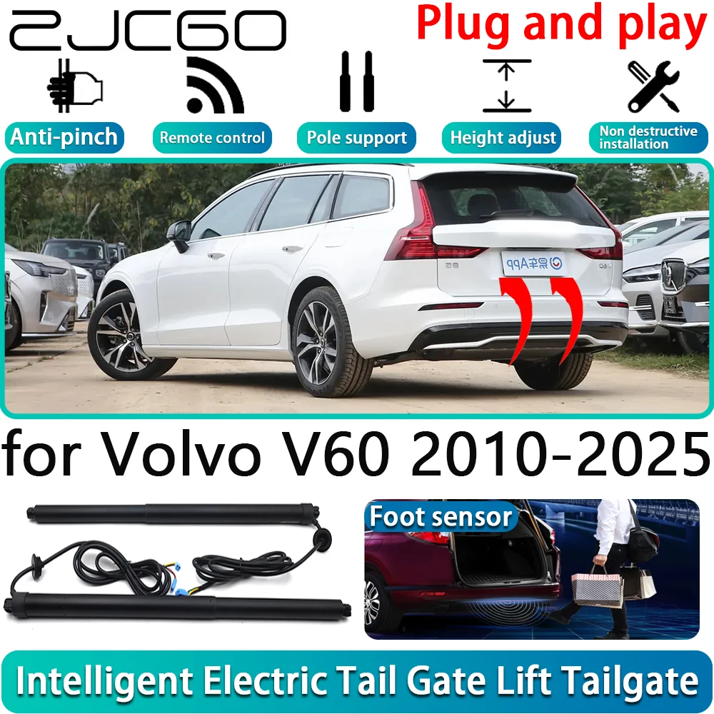 

ZJCGO for Volvo V60 2010-2025 Car Electric Powered Tailgate Power Liftgate Automatic Tailgate System With Foot Sensor