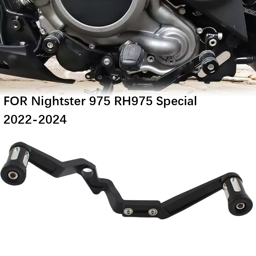 

Мотоциклетные рычаги переключения передач с пяткой и носком для Harley Nightster 975 RH975 RH 975 Special RH975S 2022 2023 2024