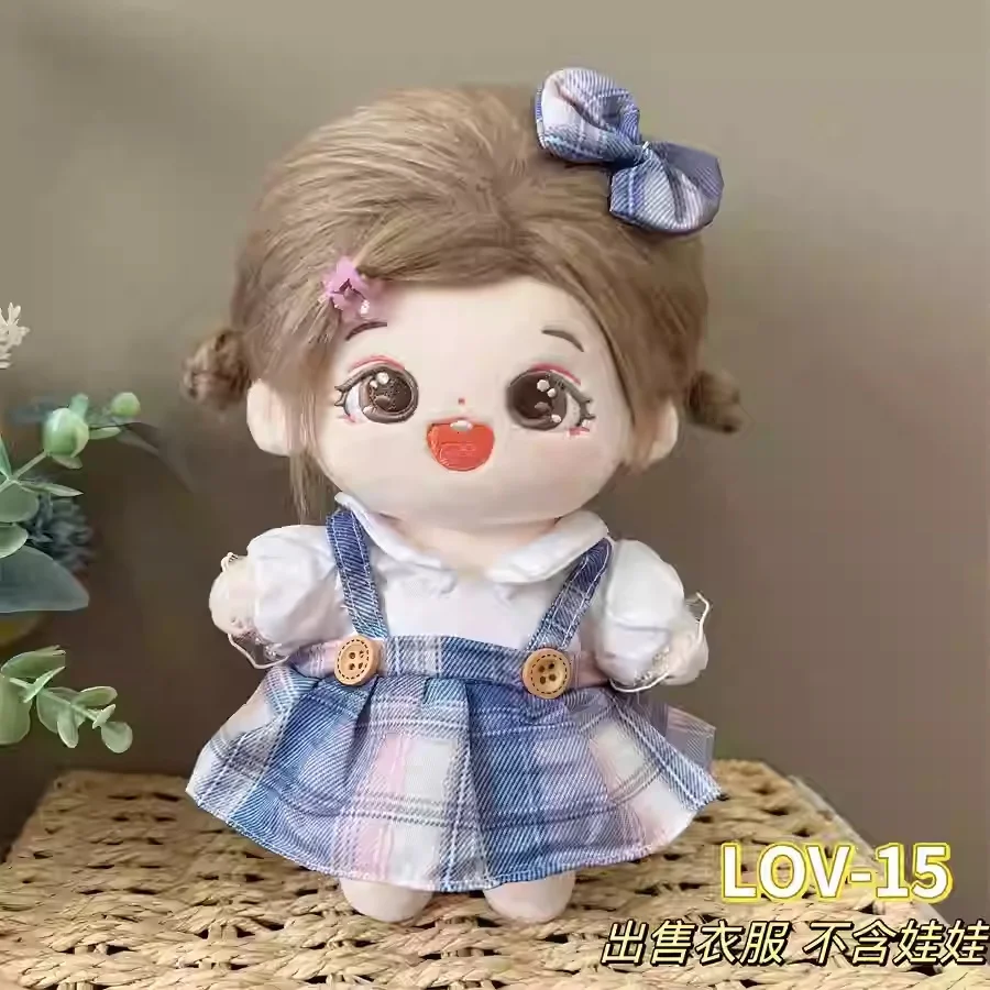 

20cm Cotton Doll Clothes for Girls Changeable Toy Doll Outfit Affordable Doll Gift Item - Doll Only (No Doll Included)