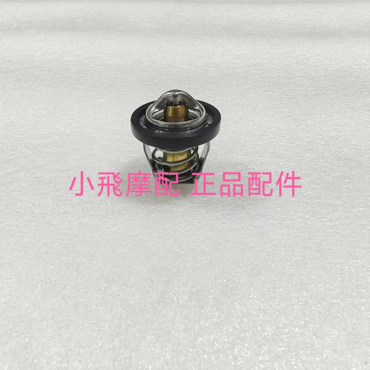 For Qjmotor Fort 350 Accessories Qj Motor Fort350 Thermostat Water Temperature Regulator Thermostat Sensor
