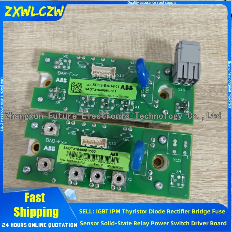 SDCS-BAB-F01 3ADT316400R0501 DCS550 excitation module , SDCS-BAB-F02 3ADT316400R0502 DCS880 550