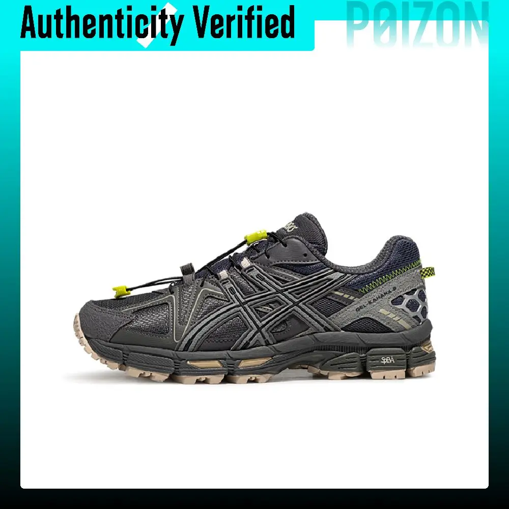 ASICS Cushioning Breathable Low-top Running Shoes Unisex 1203B134-020-