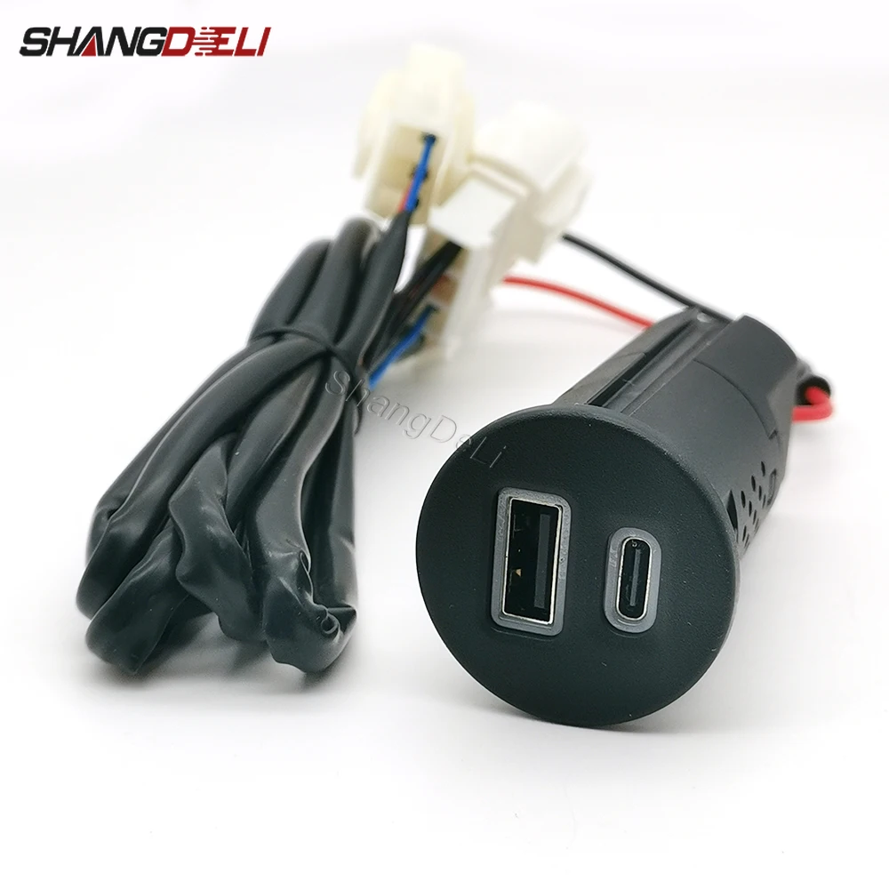 

1PC Car USB QC3.0 Charging Outlet Power Adapter Charger Socket Fit For Volkswagen CC 11-12 Accessories