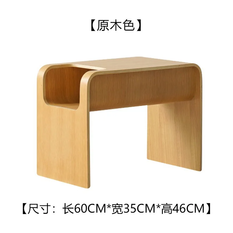 Nordic Solid Wood Sofa Side Magazines Side A Few Wabi-sabi Modern Ins Wind Side Cabinet Small Table Furniture Living Room