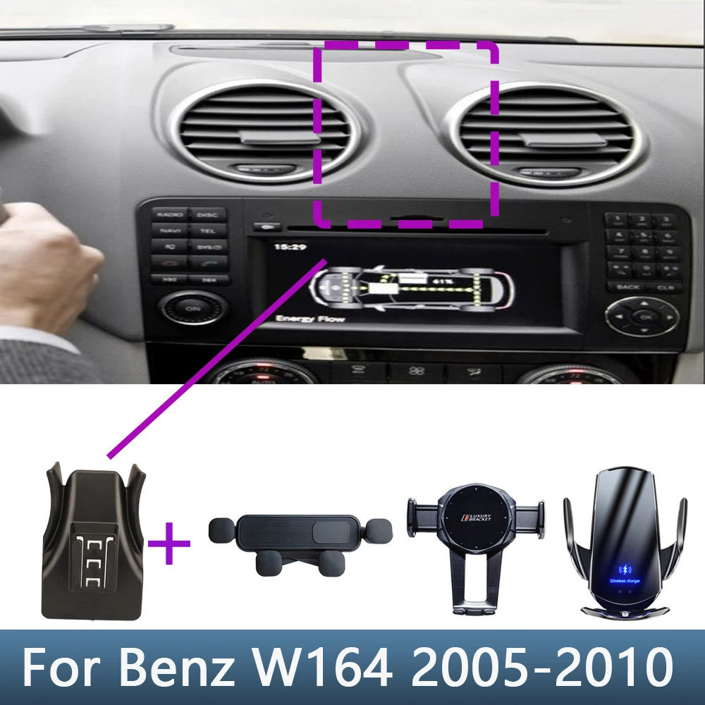 For Mercedes Benz ML350 ML550 W164 2005 2006 2007 2008 2009 2010 Car Phone Holder Special Fixed Bracket Base Wireless Charging