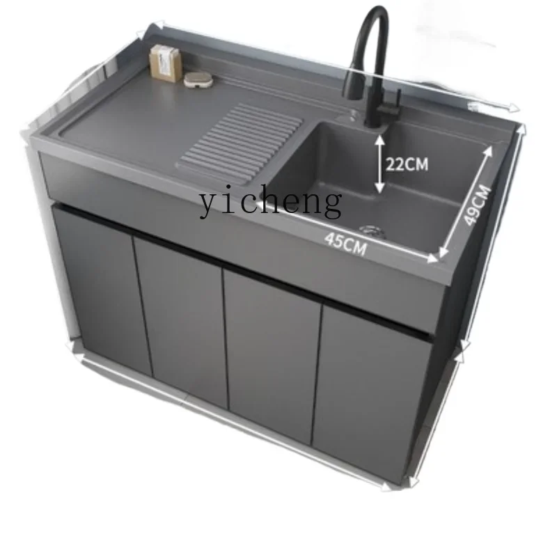 

YS-8 simple modern space aluminum balcony laundry cabinet wash basin integrated cabinet with rubbing board small