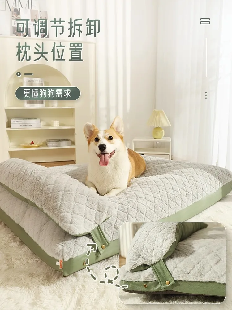 

Kennel Four Seasons Universal Dog Cushion Sleeping Large Dog Golden Retriever Dog Sofa Winter Warm Corgi Pet Bed