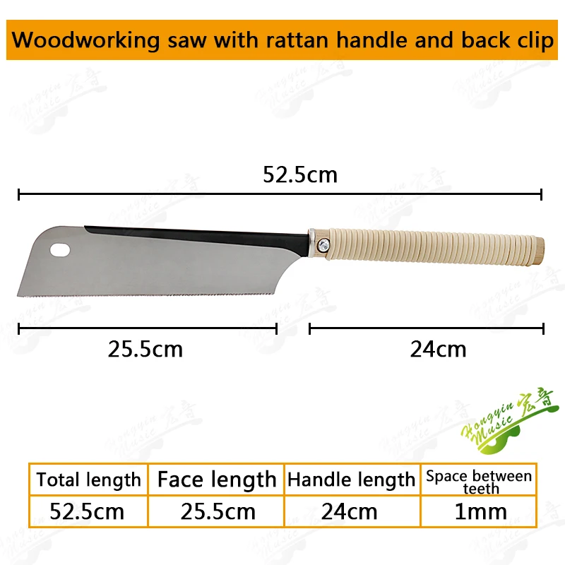 Guitar fingerboard wire groove saw side board sound beam woodworking small hand saw double-sided sawboard cutting hand tool