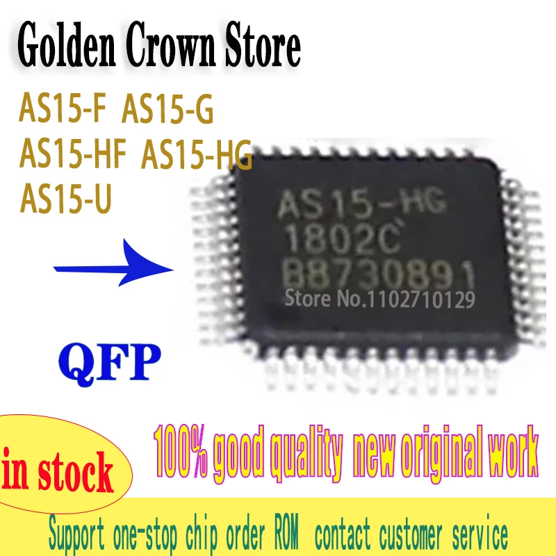 AS15-F AS15-G AS15-HF AS15-HG AS15-U AS15 QFP48 1PCS/lot