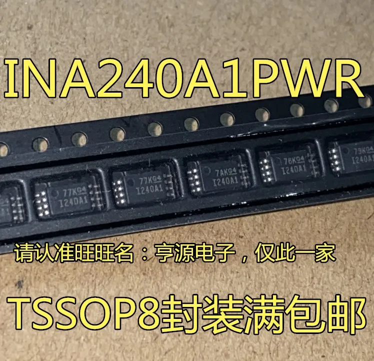 

2 шт. оригинальный новый INA240A1 INA240A1PWR трафаретная печать I240A1 1240A1 чип усилителя обнаружения тока