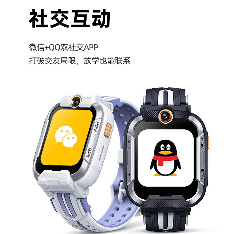 Xiaoxun Children's Phone WatchYes3ProPositioning Video Call Bus Guard ListeninggpsPositioning Boys and Girls