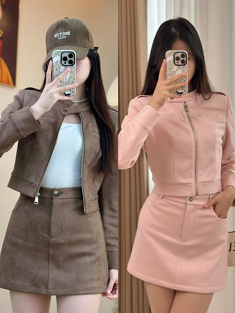 

Корейский дизайн, комплект из джета и юбки, женский утягивающий топ небольшого размера, модный ансамбль, смесь полиэстера и спандекса