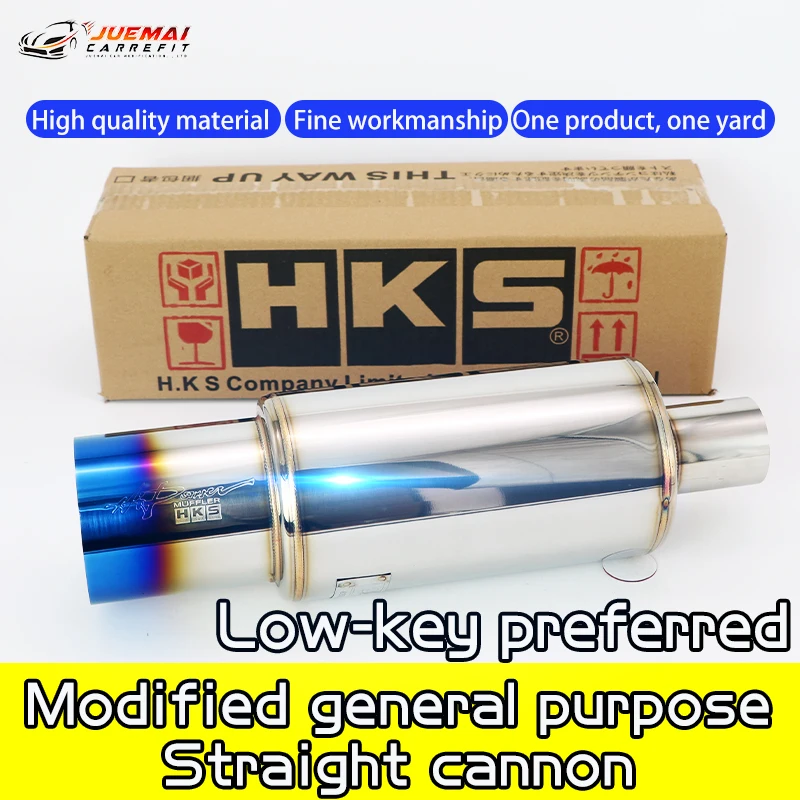 

Automotive exhaust pipe modification HKS inclined out install muffler tip General purpose stainless steel imported tailpipe