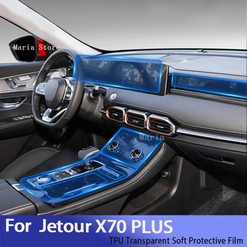 

Anti-scratch Repair Sticker For Jetour X70 PULS 2021-2022 Car Interior Center Console Transparent TPU Protective Film