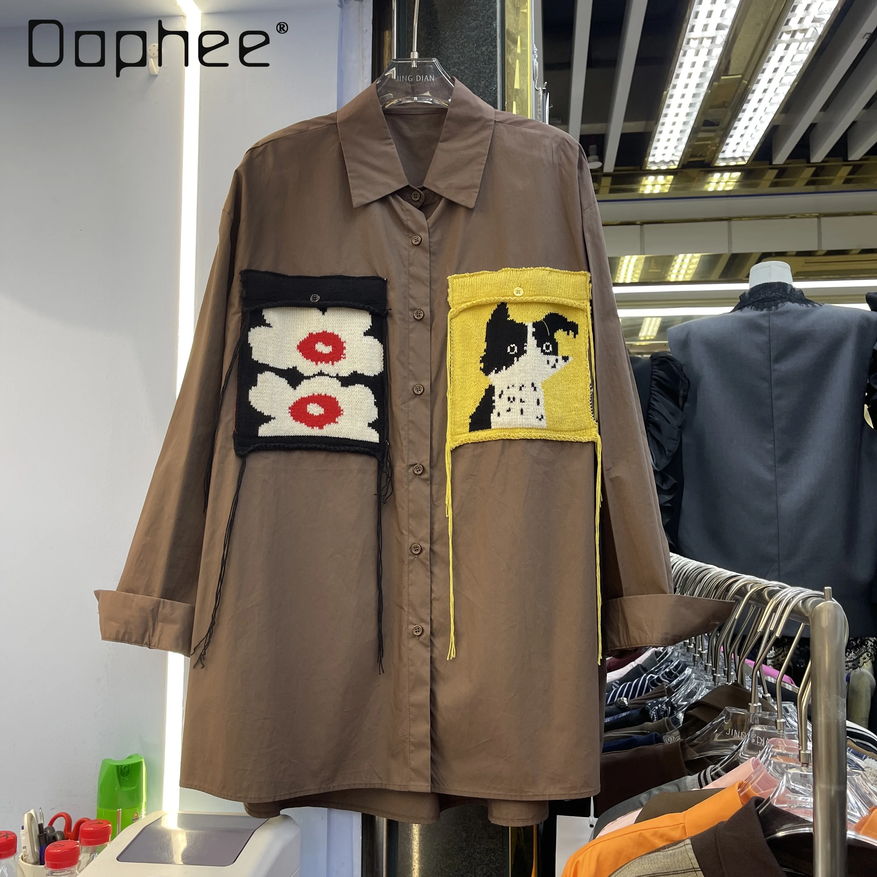 

Knitted Pocket Patchwork Mid-Length Loose Long Sleeve Shirt 2025 Autumn Korean Style Fashionable Casual Versatile Women's Top