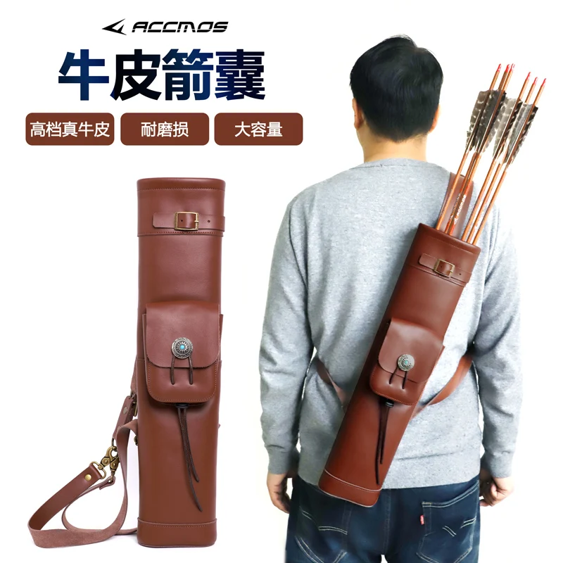 

1pc Archery Genuine Cowhide Arrow Shoulder Back Carrying Quiver Bag Holder Outdoor Indoor American Hunting Shooting Accessories