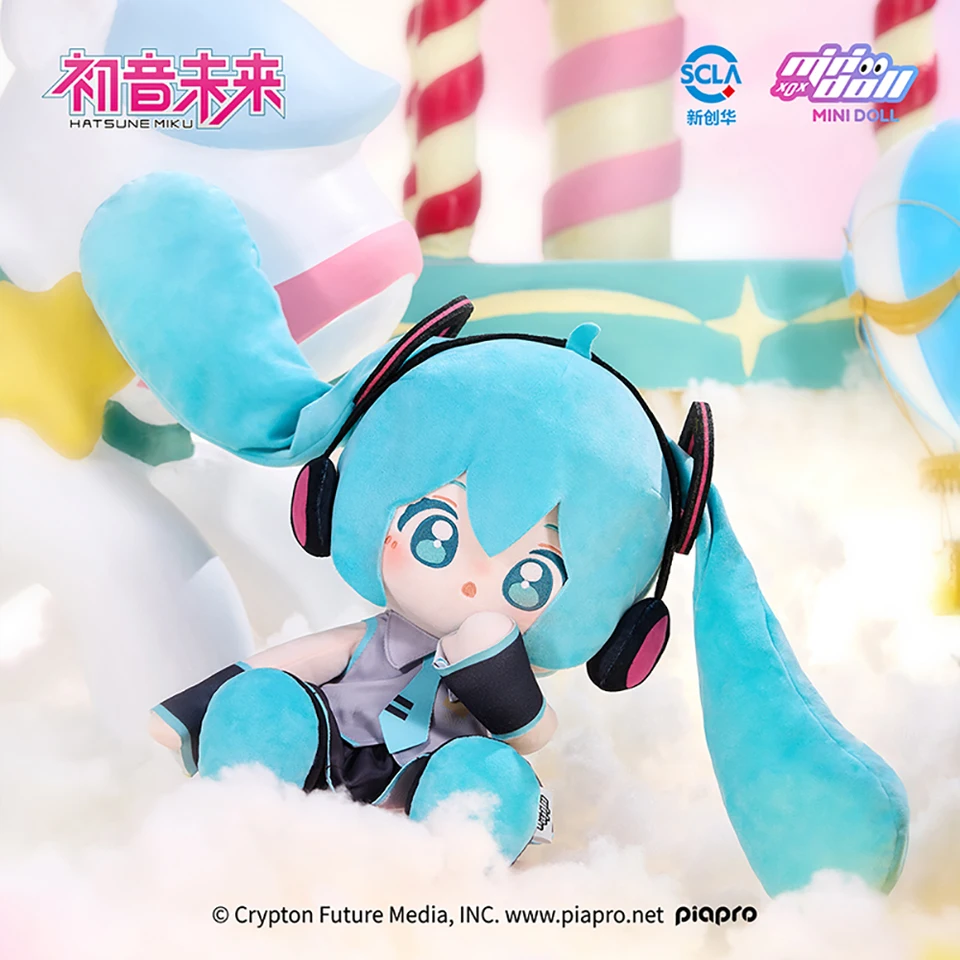在庫あり オリジナル ミニドール 初音ミク フフ 座り人形 鏡音リン 鏡