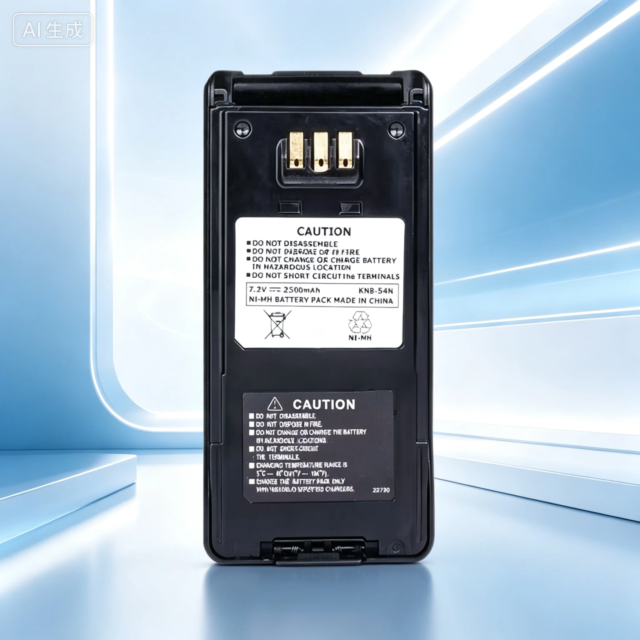 KNB‑54N Lithium Battery for Kenwood Two‑Way Radio