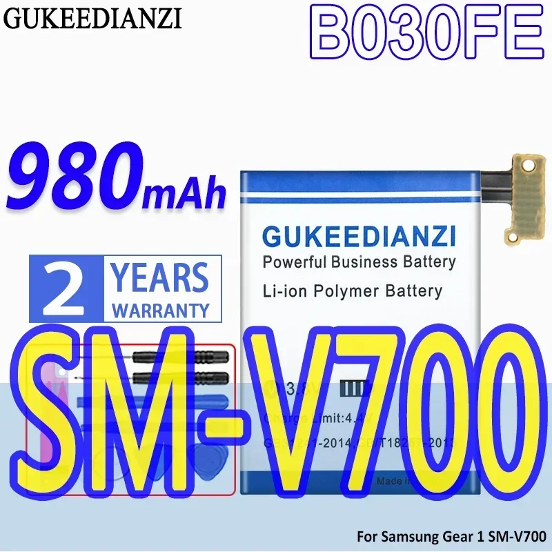 

Аккумулятор GUKEEDIANZI большой емкости B030FE 980 мАч для Samsung Gear 1 SM-V700 с бесплатными инструментами + номер отслеживания