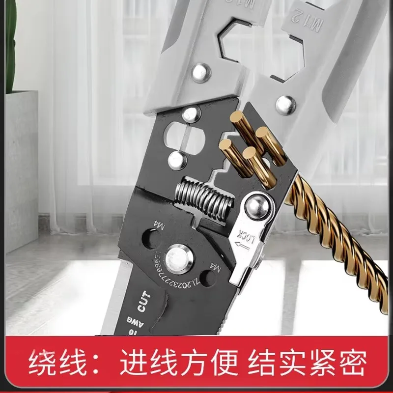 Wire Stripper Decrustation Pliers Multi Tool Ire Stripper Electric Cable Stripper Cutter Multifunctional Wire Repair Tool Pliers