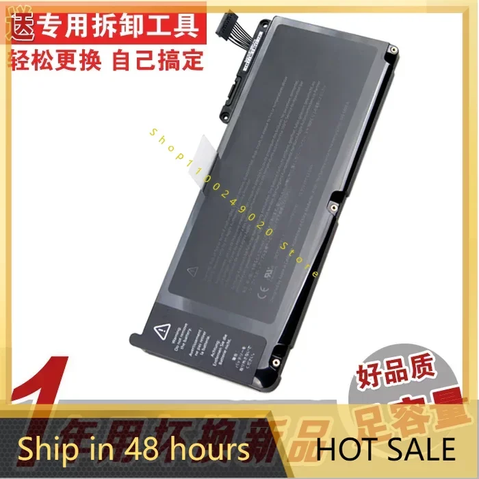 

2024 Batteris for Applicable to Apple MacBook Pro A1331 A1342 Mc207 Mc516 Mc233 Battery