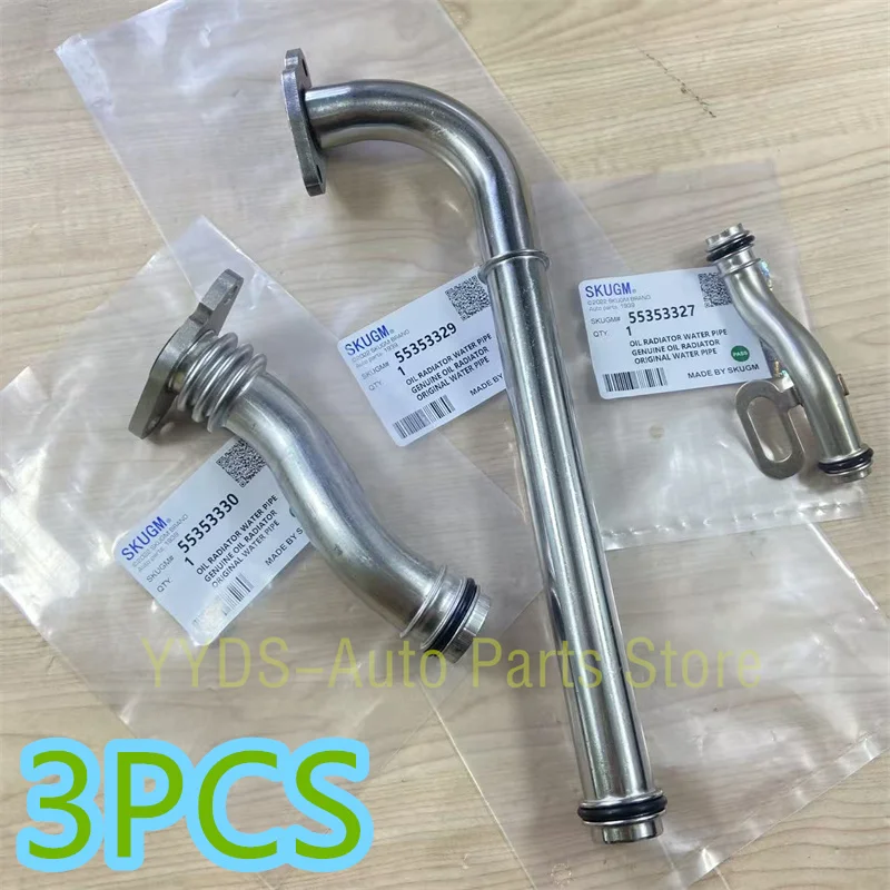 3PCS Engine Coolant Water Oil Cooler Pipe For Chevrolet Cruze Opel Astra 55353329 55353327 55353330