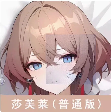 أنيمي هونكاي تأثير 3 Shafulai مثير Dakimakura هينغ الجسم تأثيري أوتاكو وسادة غطاء الوسادة الفراش JBM 1