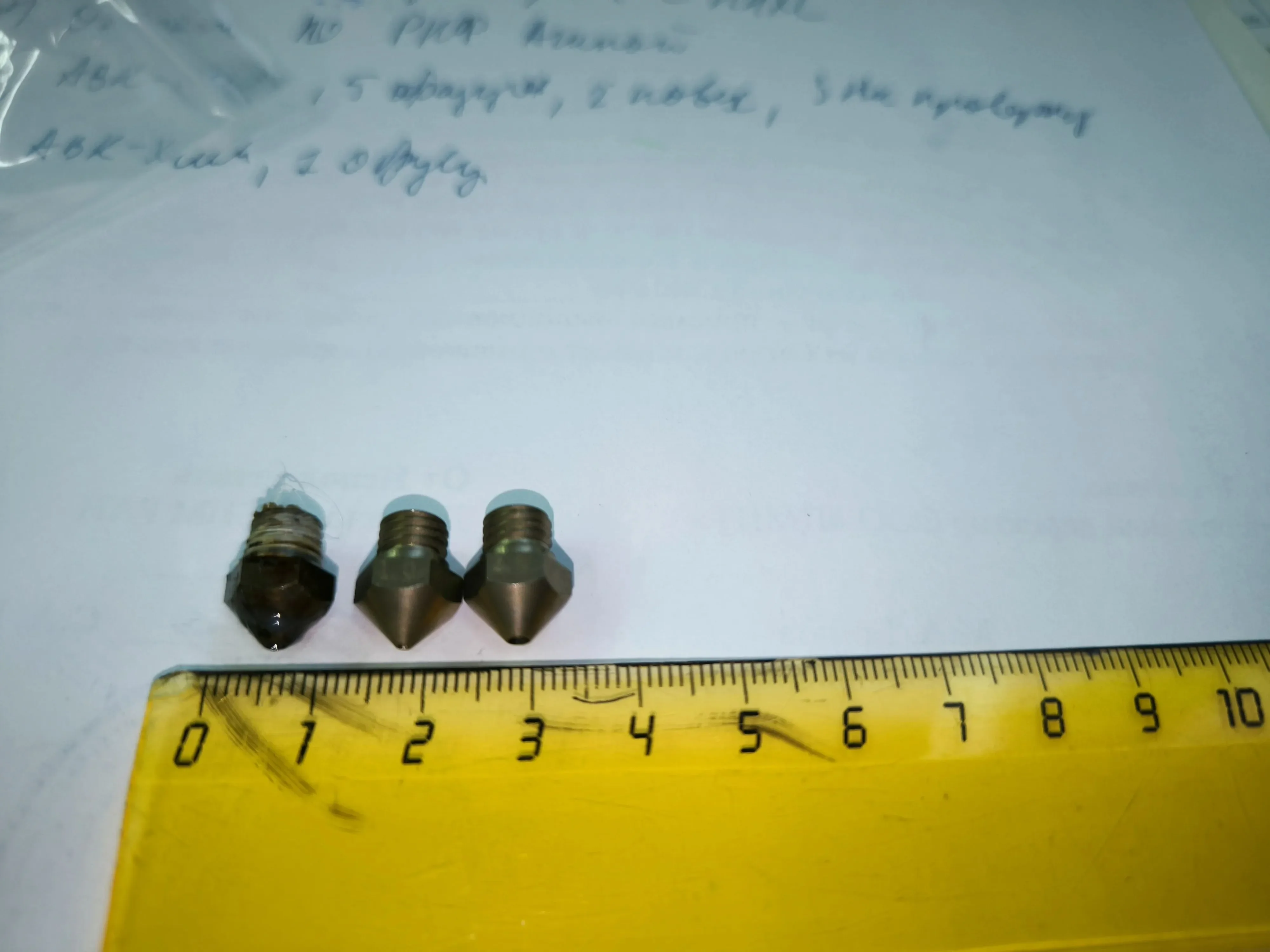 

Piocreat G5 Ultra accessory 0.6mm