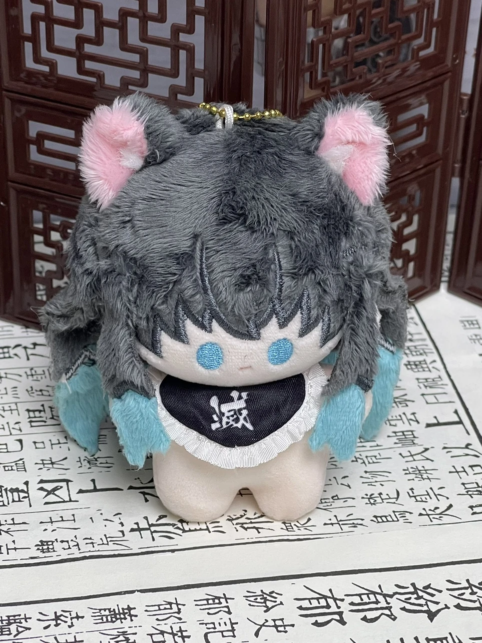 Anime Demon Slayer Tokitou Muichirou Kanroji Mitsuri Cosplay Cute pendant Cotton Doll  Gift  Ambitus