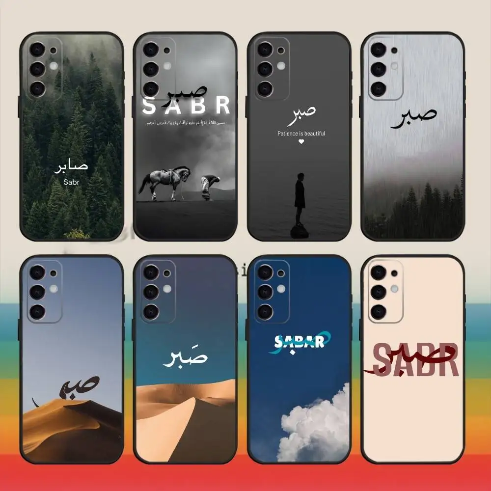 

Quran S-Sabr Islam Patience Phone Case For Samsung S25,S24,S23,S22,S21,S20,Ultra,Plus,FE Black Soft Cover