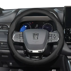 For Toyota Crown Steering Wheel Cover Ultra-Thin Laser Vents Design Fit Crossover Crown Sedan Sport Estate Station Wagon