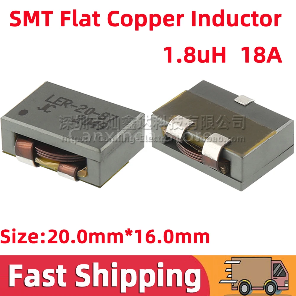 

5pcs PT02255S SMD SMT Power Inductor Inductance 1.8uH 18A High Current Flat Copper Filter 20mm*16mm