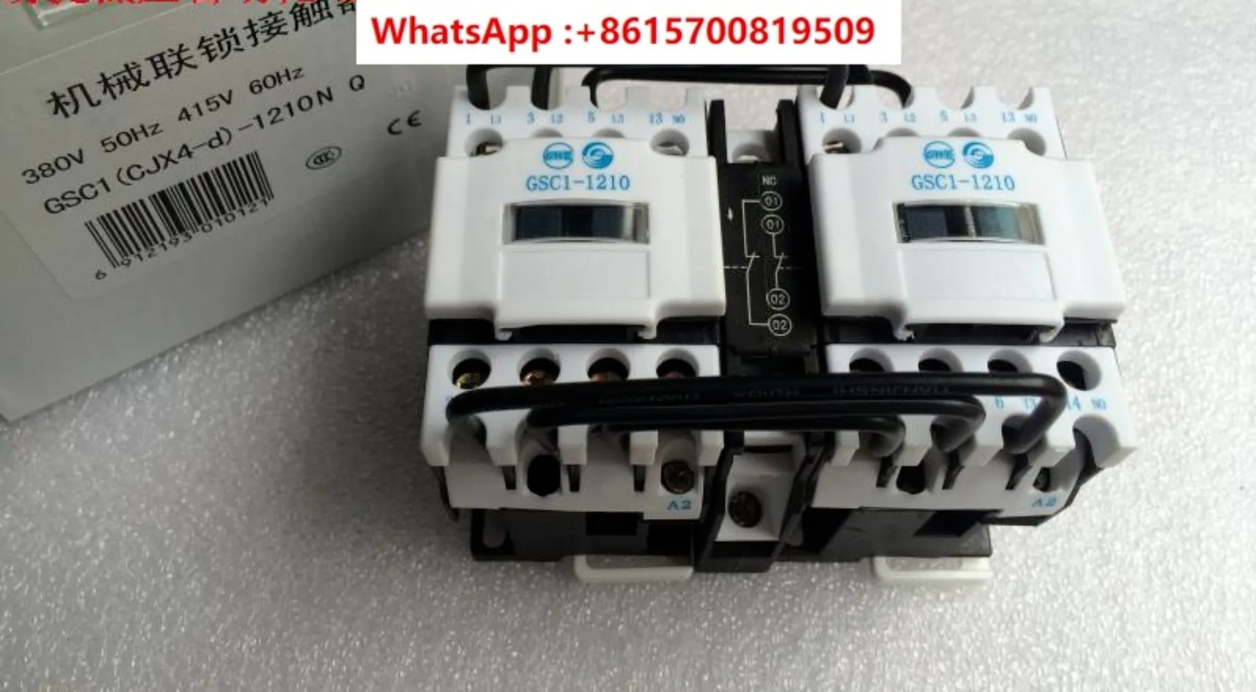 

213GSC1 (CJX4-d) -1210N Q mechanical interlocking AC contactor 380V