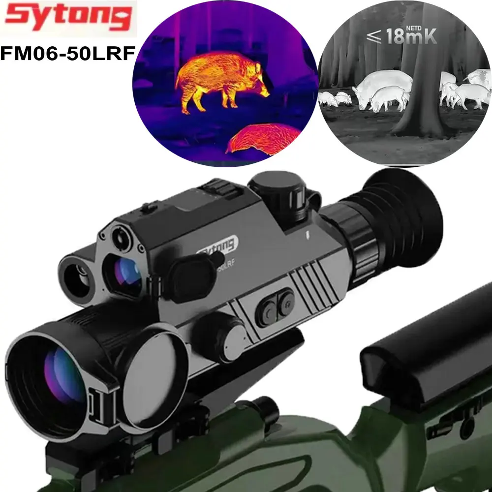 Sytong FM06-50LRF T…