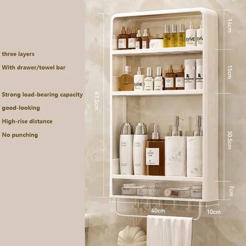 Wall Mounted Toiletries Storage Rack Bathroom Organizer Cosmetic Shelves Rack Kitchen Seasoning Bottle Storage Shelf