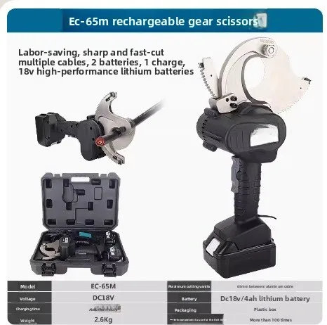 Electric ratchet scissors, cable scissors rechargeable, ratchet cable scissors cable gear scissors, electric gear cutters