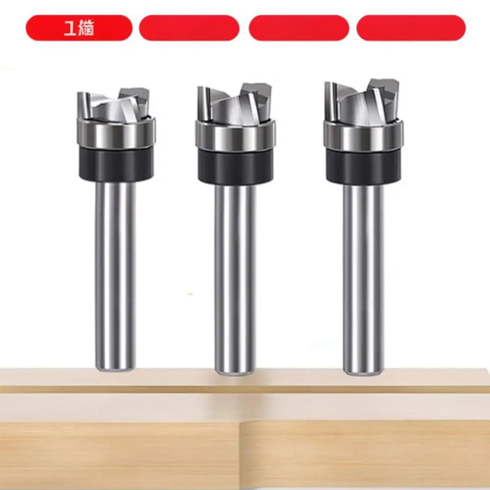 Tungsten Steel Three Flute Flush Trim Router Bit Woodworking Tool Precision Edge Finishing Grooving Cutter With Bearing