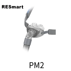 8 Hauptverkäufe BMC -Maske - №7