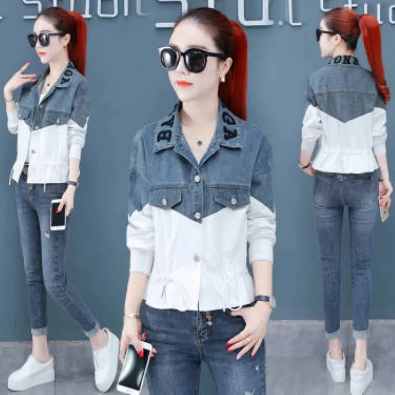 Denim Splicing Coat Female 2023 Spring Autumn New Fashion Loose Take Early Autumn Net Red Take Denim Splicing Top Tide Commuting