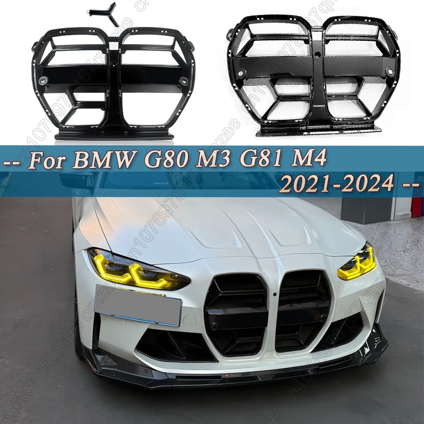 For Bmw G80 M3 G81 … - image