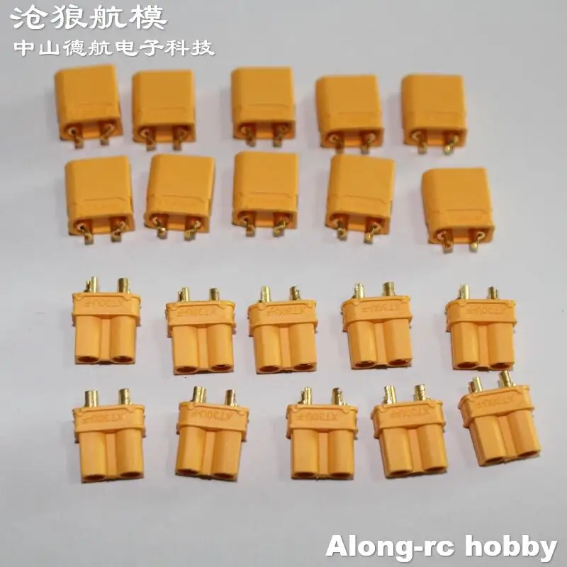 10 Pairs XT30 Plug Linker for DIY RC Airplane Hobby Plane RC Aircraft Model ESC or Mini Battery Connectter Part