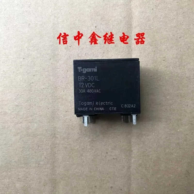 

Relay BR-401L 12V 40A BR-301 301L 30A