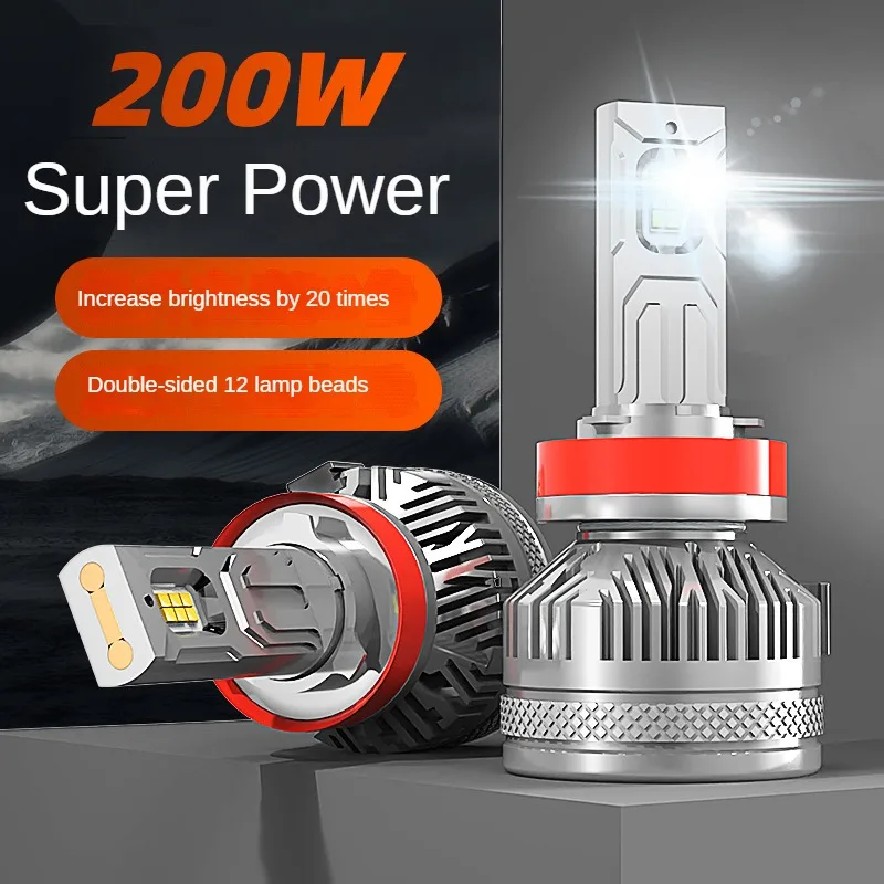 New S13 Car LED Headlight 200w Super Large Power Strong Light H7 H11 H4 Far and near Light