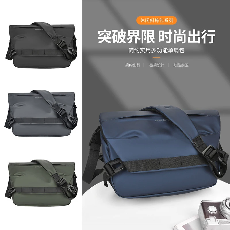 New Trendy Men's Chest Bag Wholesale Cross-Border Casual Functional Sling Bag Oxford Cloth Commuting Shoulder Bag