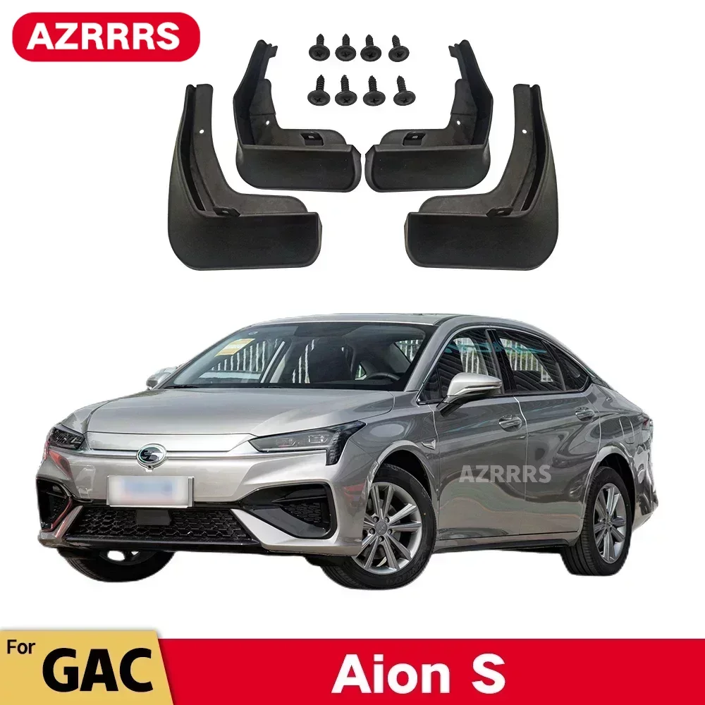 

MudFlaps For GAC Aion S 2019 2020 2021 2022 2023 Mudguards Mud Flaps Splash Guards Front Rear Wheels Fender Car Accessories 4Pcs