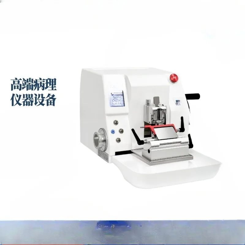 Automatic biological tissue slicer, rotating paraffin slicer equipment