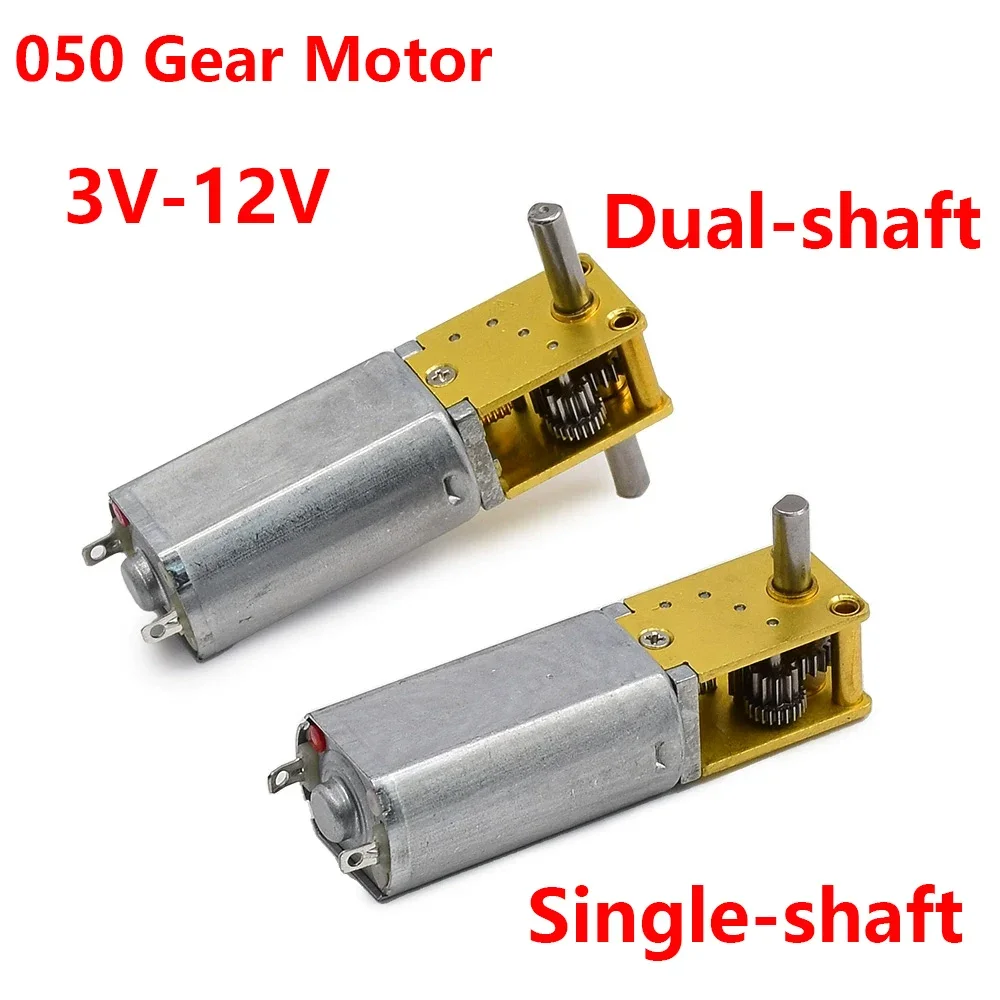 DC3V-12V 6V 9V 4-762rpm Slow Speed High Torque Mini 050 Worm Gear Motor All Metal Gearbox Motor Right angle output shaft