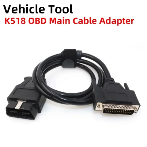 Основной тестовый кабель OBD для Lonsdor K518ISE Key Programmer OBD II 16-контактный основной тестовый кабель Автомобильные диагностические инструменты Адаптация